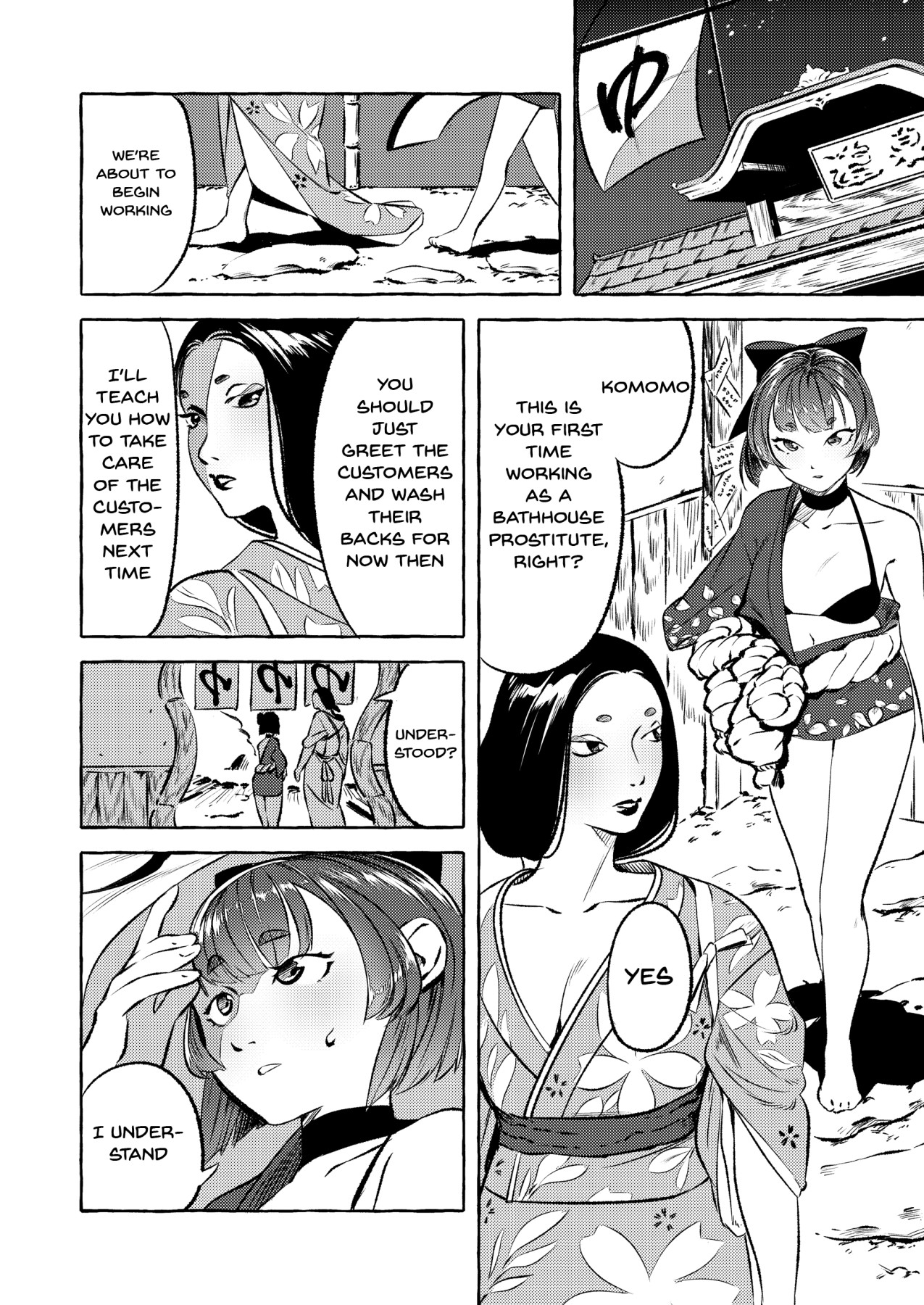 Hentai Manga Comic-The New Bathhouse Prostitute And A Problematic Customer-Read-2